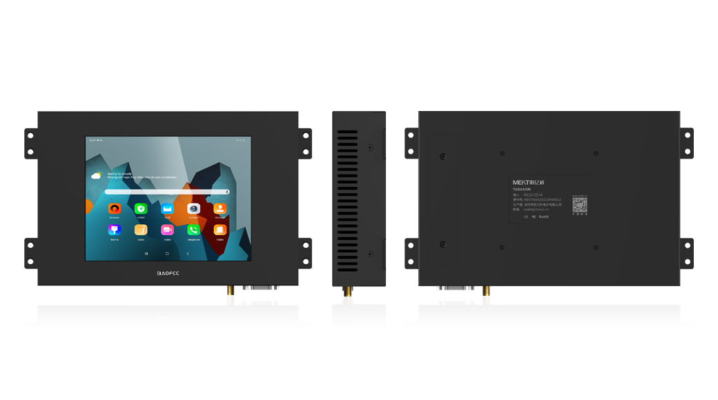 Embedded Android all-in-one6.4 inches