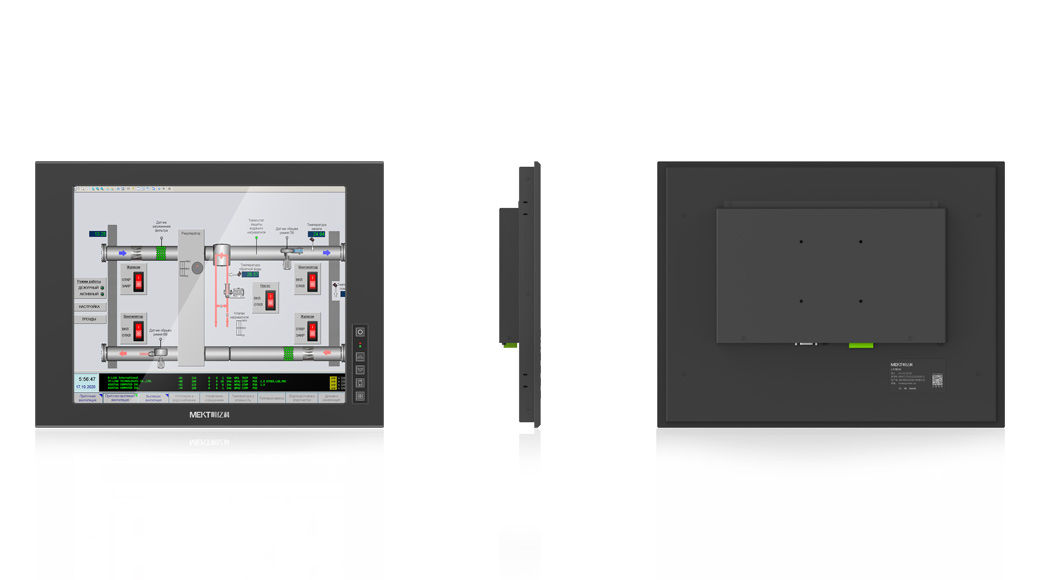 Ruggedized LCD 17inch