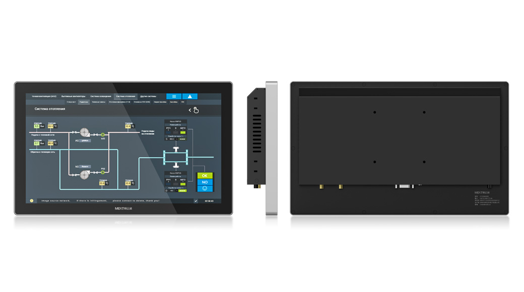 Industrial Flat Panel Display 13.3 inches