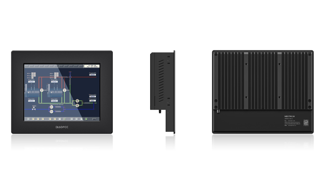 Fanless touch all-one machine