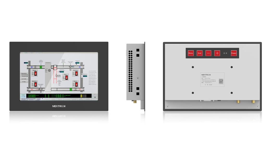 Ruggedized LCD Display7inch