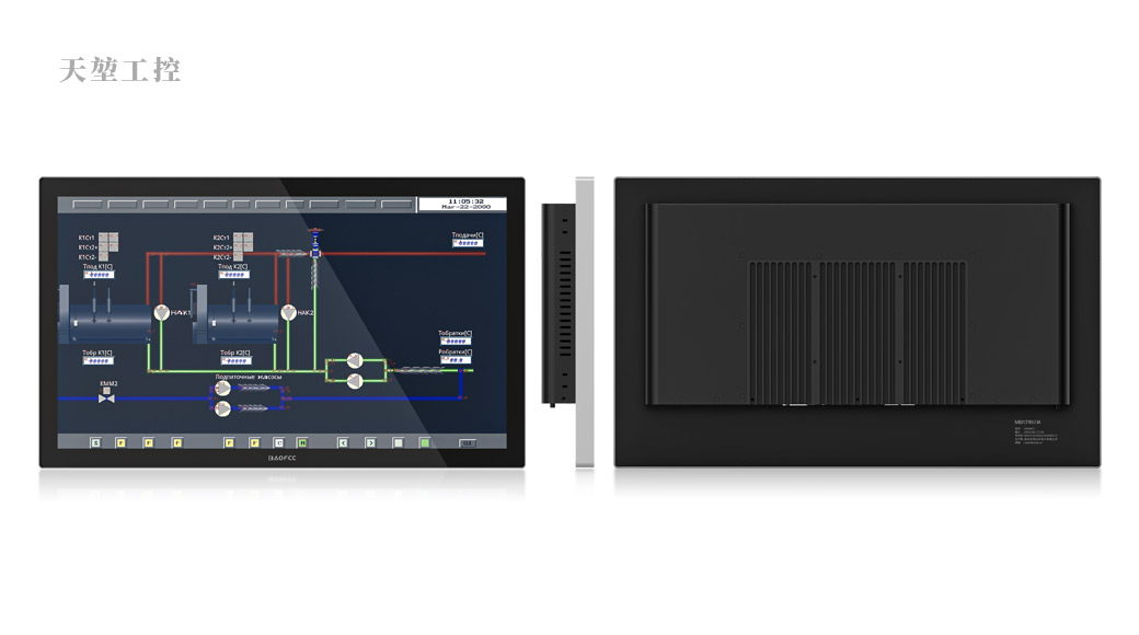 Multipoint capacitance touch all-in-one machine