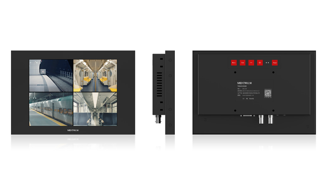 Industrial monitoring display 8.4 inch