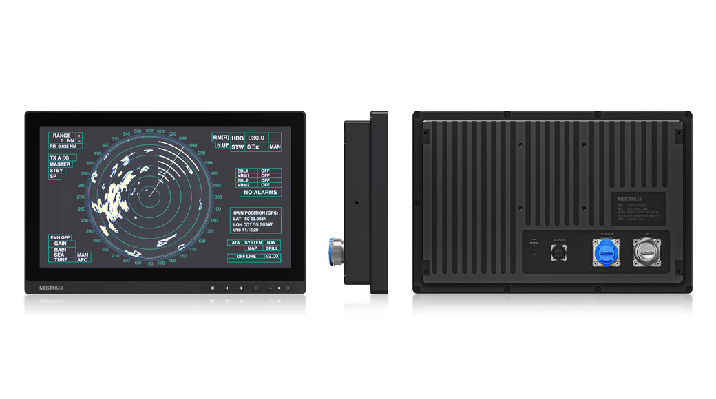 MEKT provides you with a one-stop solution for outdoor waterproof and high-brightness display screens